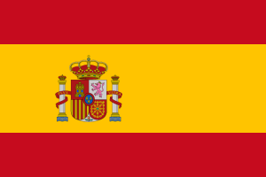 スペインの旗（出典：https://ja.wikipedia.org/wiki/スペインの国旗）